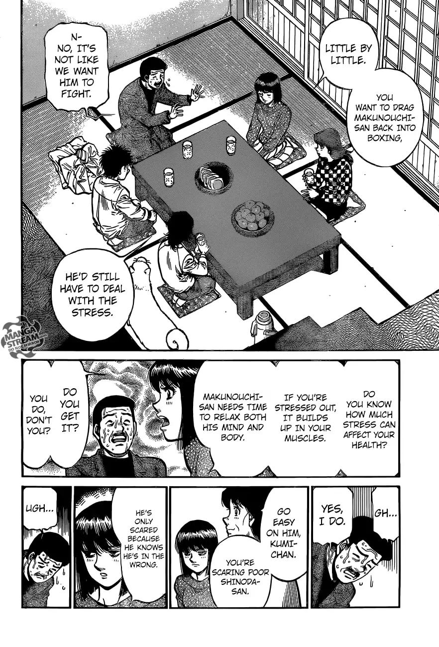 Hajime no Ippo Chapter 1214 3